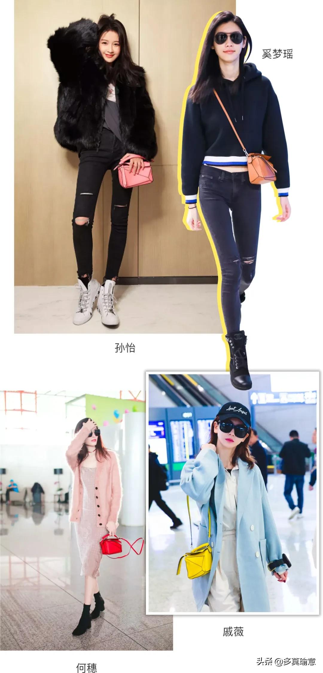 loewe中古店,罗意威包包puzzle保值吗