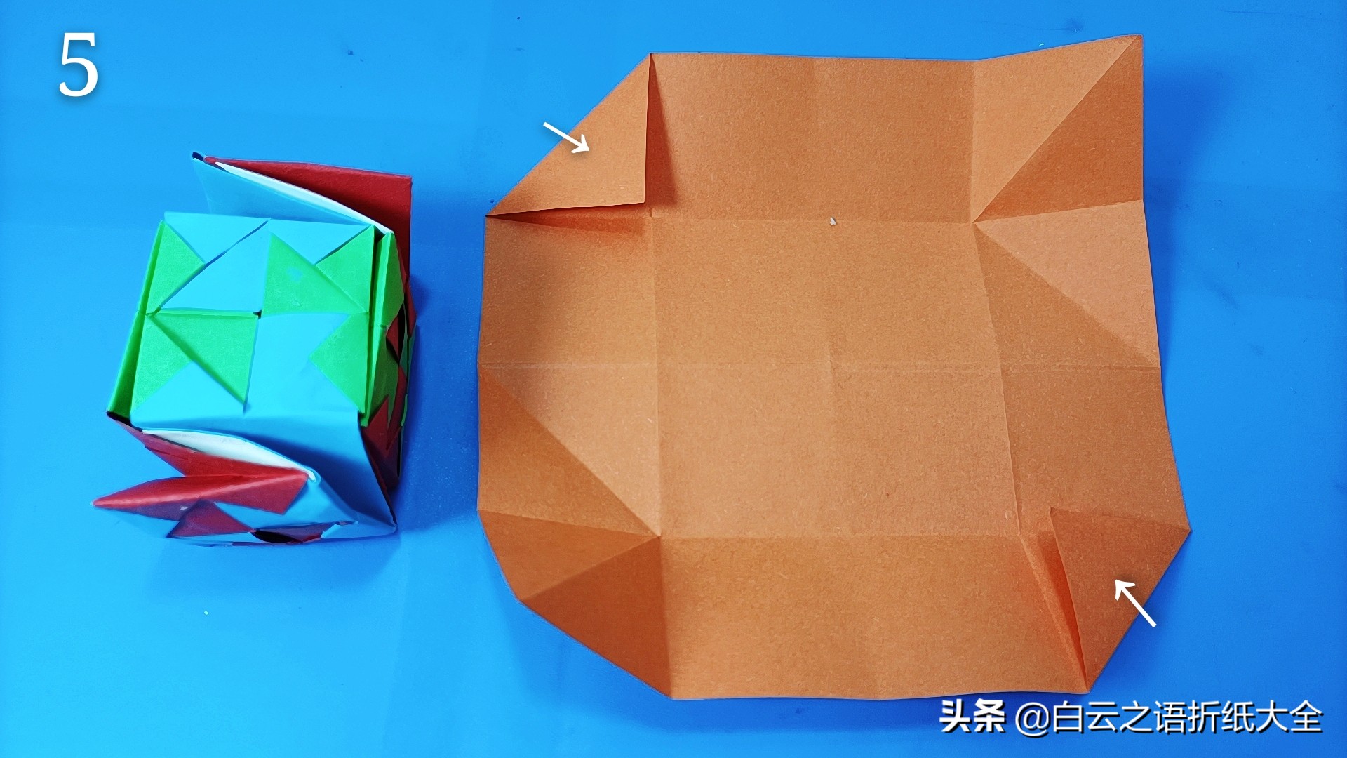 折纸可以变大变小的球,折纸魔术球变盒子