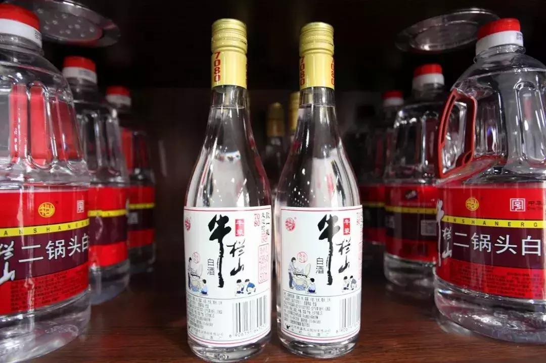 门头沟老牛栏山专卖店回来啦！3店同开！送给好喝口儿的朋友