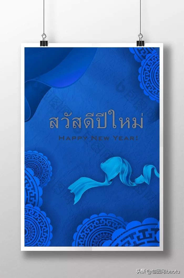 pantone潘通发布2025年度流行色,pantone潘通发布2021流行色