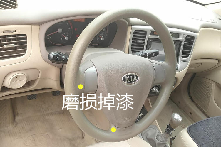 海南起亚锐欧二手车,11年的起亚锐欧二手值得买吗