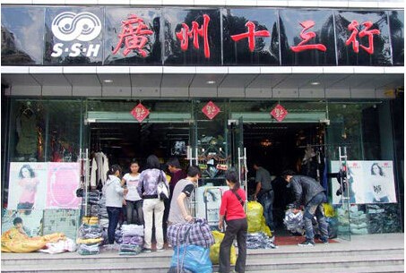 女装进货需要注意什么地方,女装新手进货的8个小诀窍