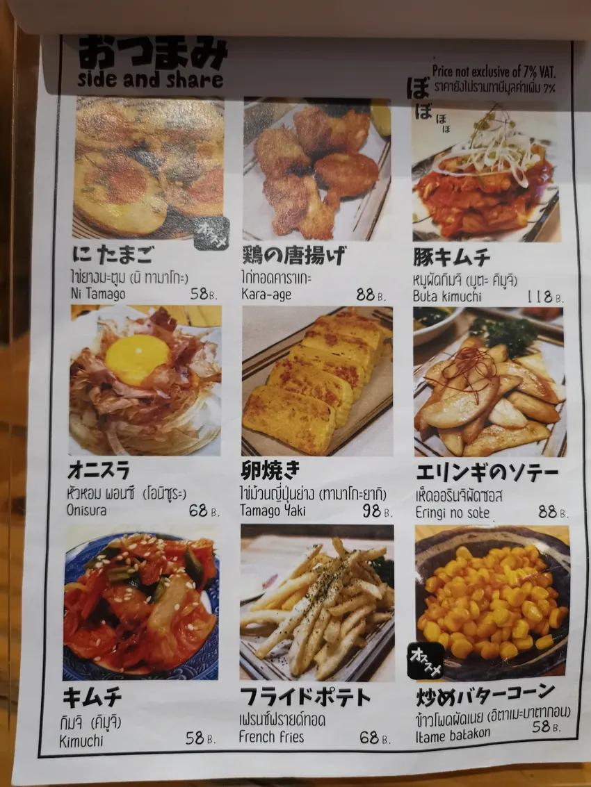 在泰国可以跟幪面超人•铁甲万能侠一起吃饭了