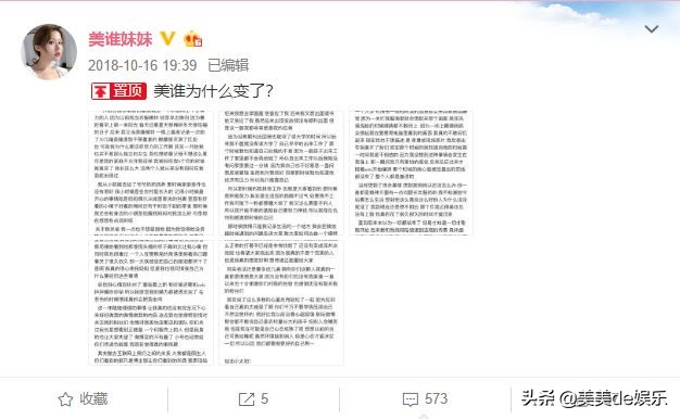 和最好的闺蜜闹掰了什么感受,跟最好的闺蜜闹掰是种什么体验