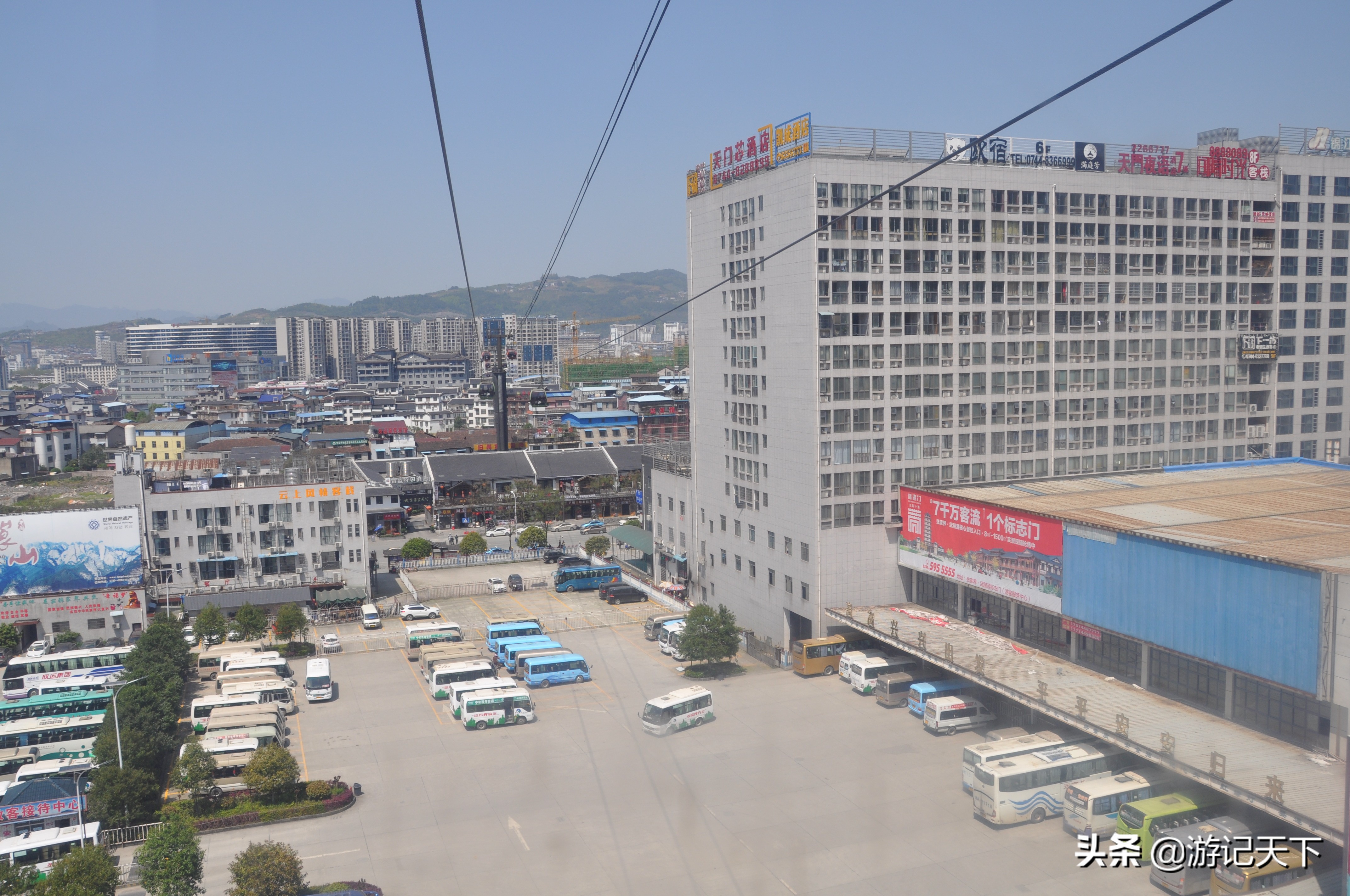 世界奇观张家界,世界奇观奇景