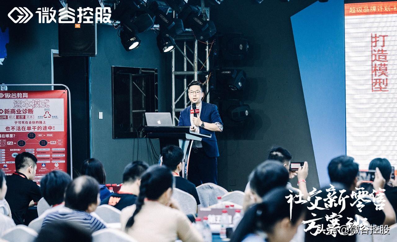 社区团购背后的物流体系,社区团购新零售前景