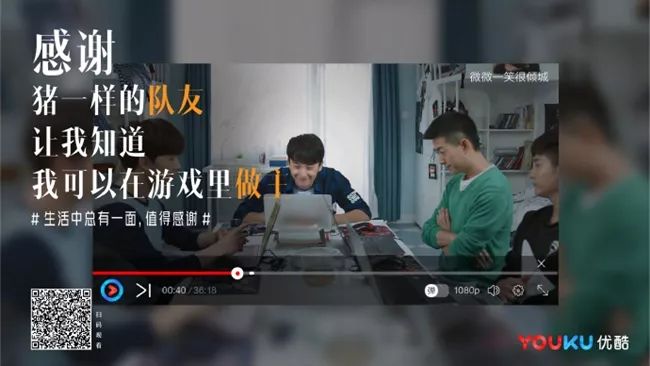 碧桂园物业感恩节海报文案,2020感恩节文案制作