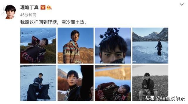 丁真男人装,丁真帅气的照片