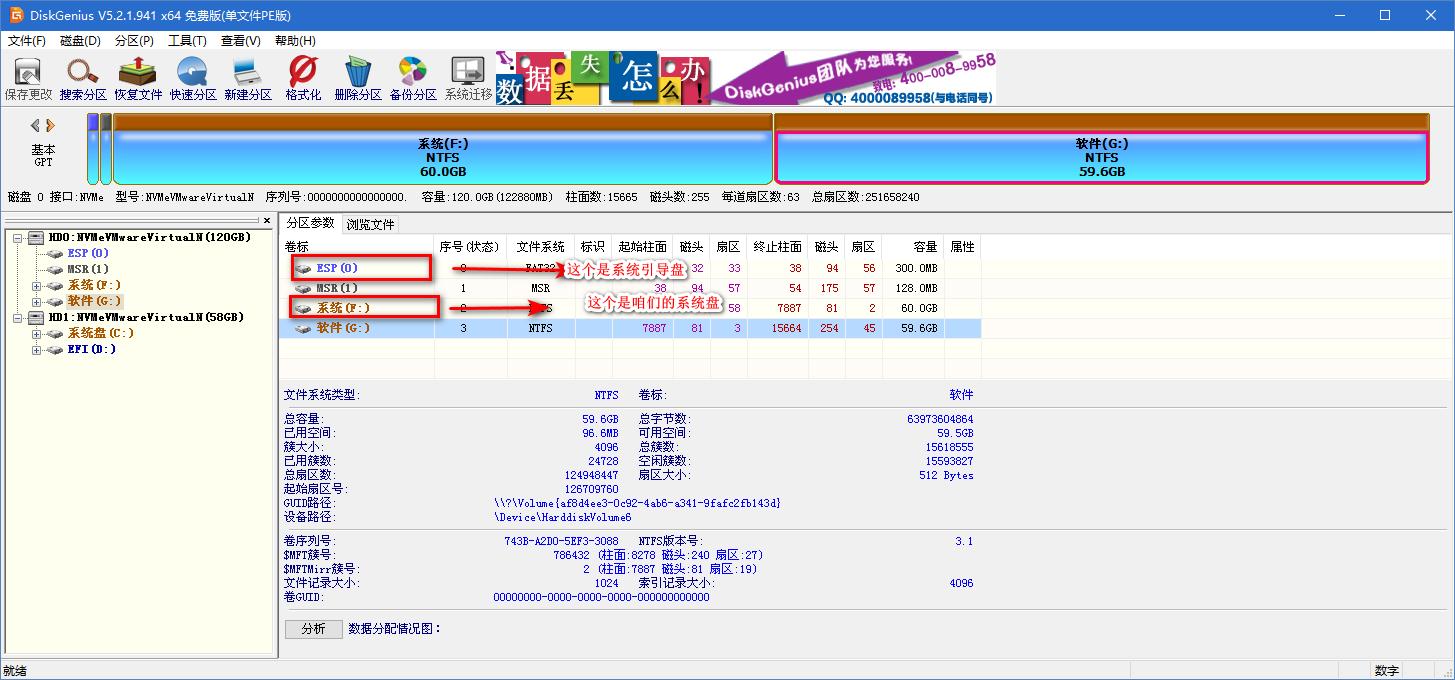windows11直接安装安卓app的软件,windows11可以安装solidworks