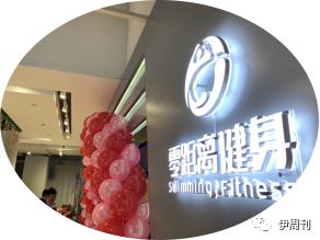 西安零距离健身刘玉哲,刘玉哲健身创始人