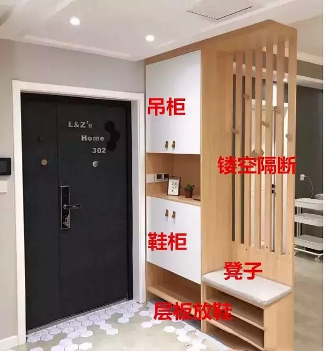 木工鞋柜最新款格局大全,鞋柜如何设计好看又简单视频讲解