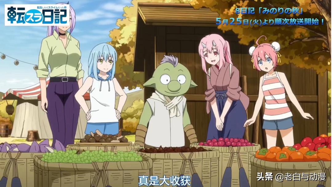 魔物之王米莉姆要什么装备,魔物之国米莉姆