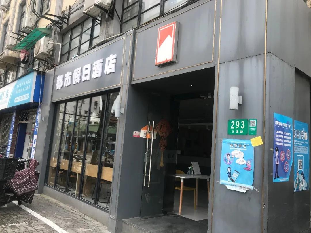 上海板块潜力分析,在上海租公寓多少钱