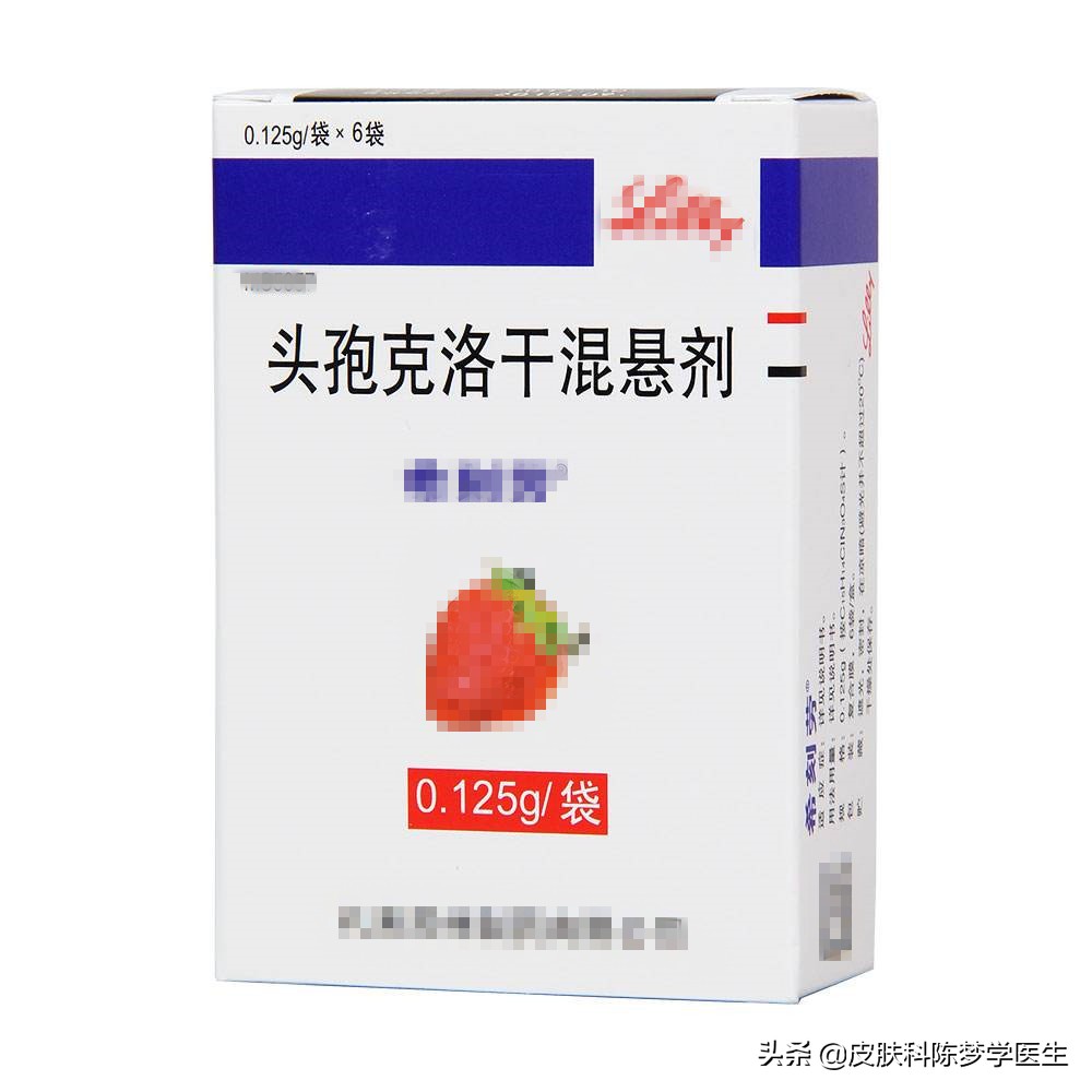 孩子常用的8种药，有些已经淘汰，看看你用过哪几种