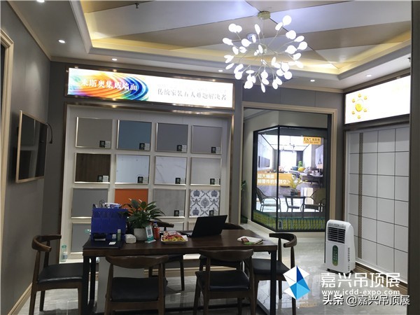 閲戠墝鍚婇《鍔犵洘,娴欐睙鍢夊叴鍚婇《灞曚細