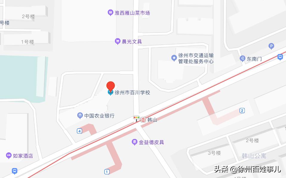 网传各个学校中考录取线靠谱吗,公民同招最多可报几所学校