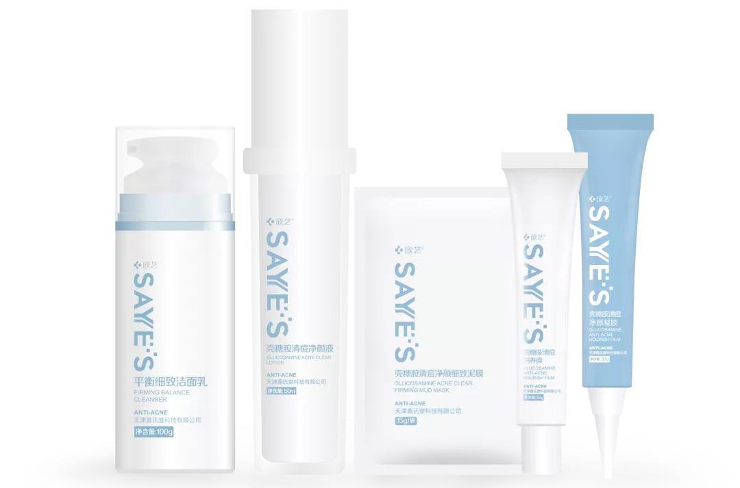 【泰企劲】嘉氏堂：致力于除疤护肤的国家高新技术企业