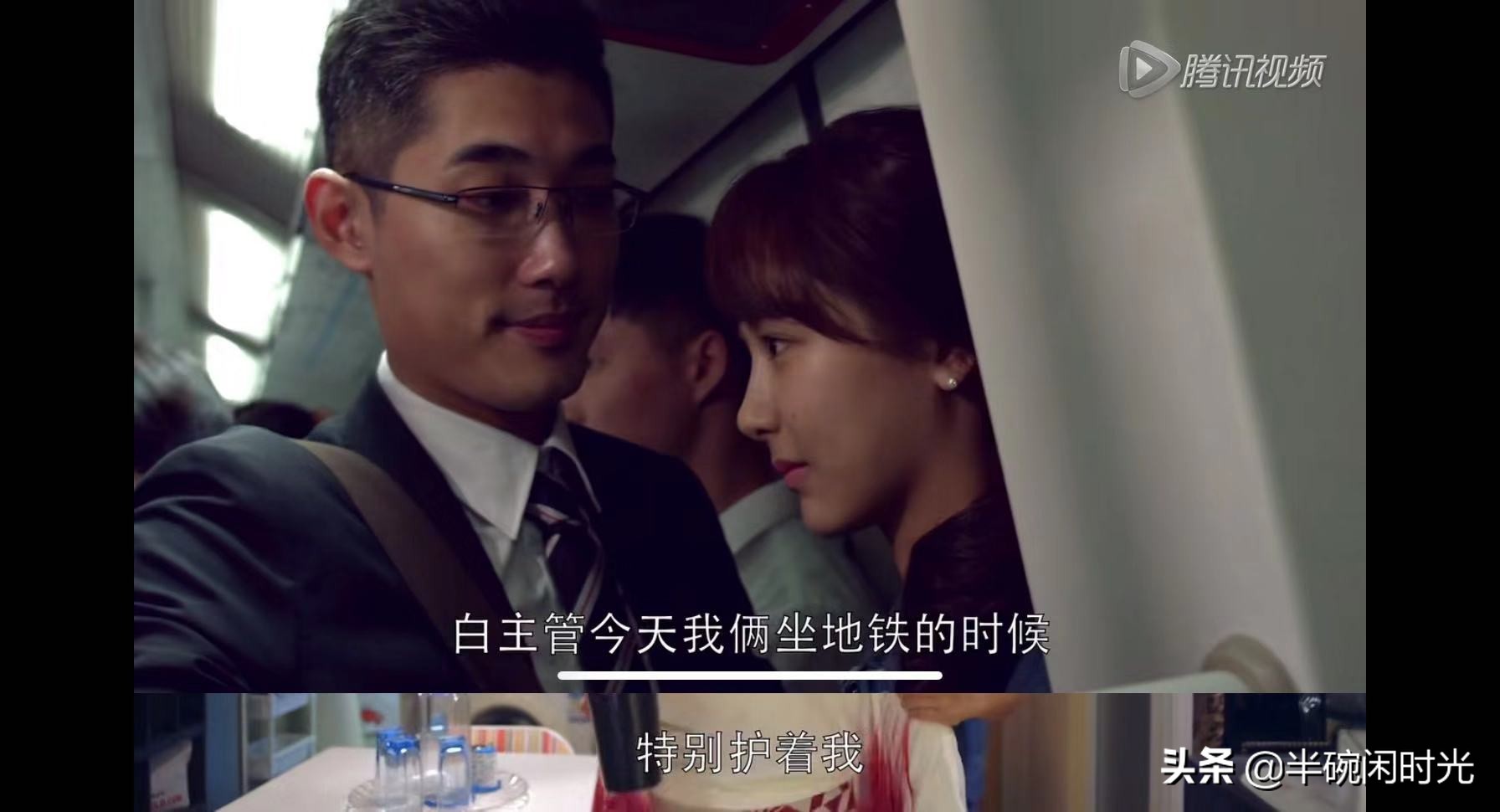 欢乐颂3邱莹莹是谁出演,欢乐颂3邱莹莹