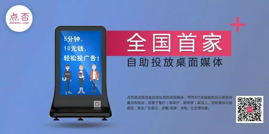 合肥餐饮行业惨淡现状,合肥餐饮最有影响力