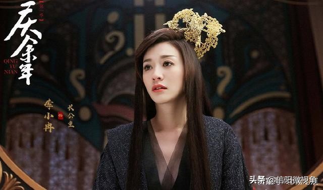 庆余年李云睿的封地信阳,庆余年公主李云睿都和谁有关系