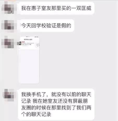 有史以来最牛的网红,狂网红