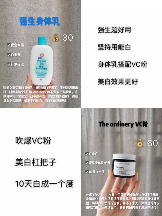 男生天生黑怎么变白实测,男生天生黑怎么变白快最有效