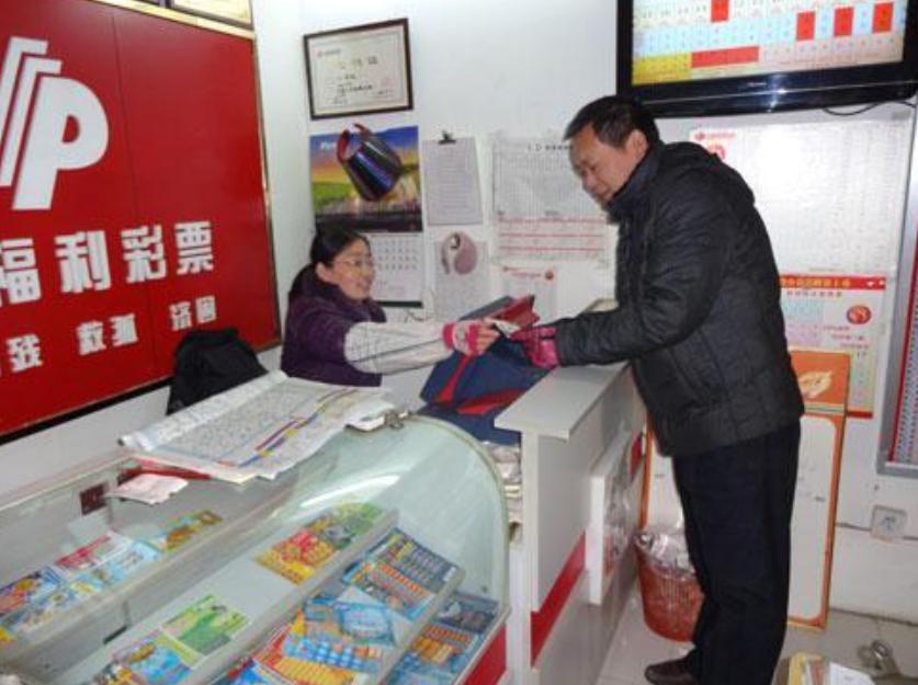 彩民花10元买彩票中奖,女子30元买彩票中1800万彩票