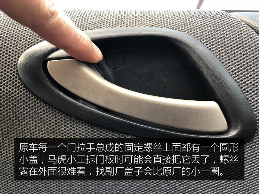 本田信仰神车手动挡,本田飞度最新款评测