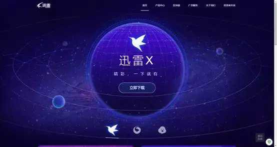 最强的增程器,最强着陆器