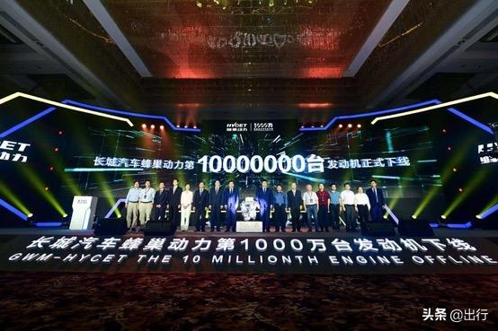 蜂巢易创和蜂巢能源,蜂巢易创属于哪家公司