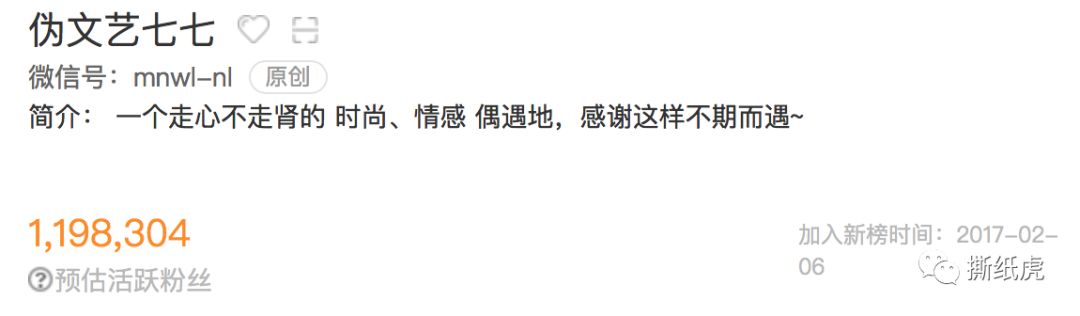 国货彩妆三巨头排名,三大国货化妆品品牌排行