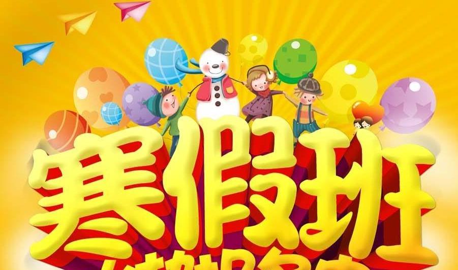 孩子在辅导班玩手机怎么办,孩子在学习的时候家长能玩手机吗