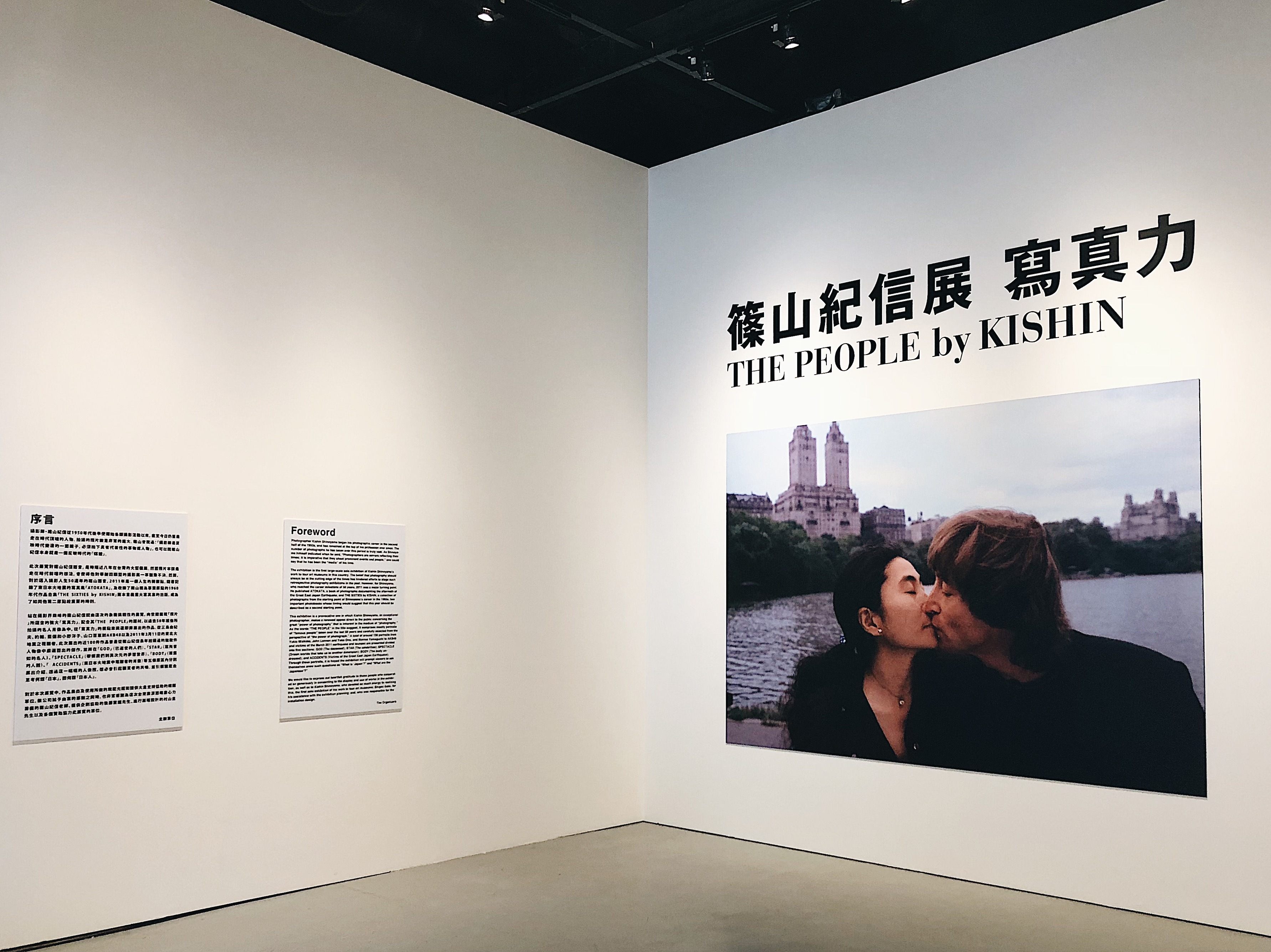 台湾不一样的文艺气息,台北文艺风