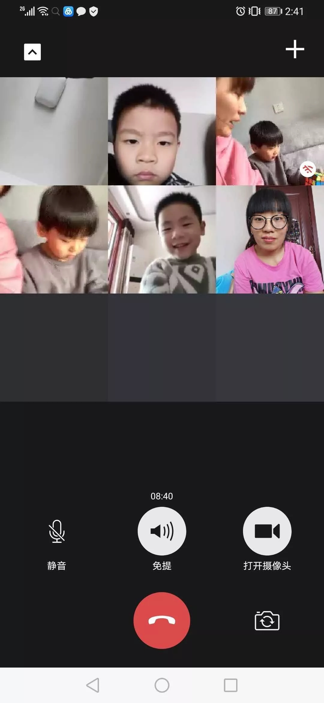 365幼教过驾院幼儿园开展空中连线，心心相连视频家访活动