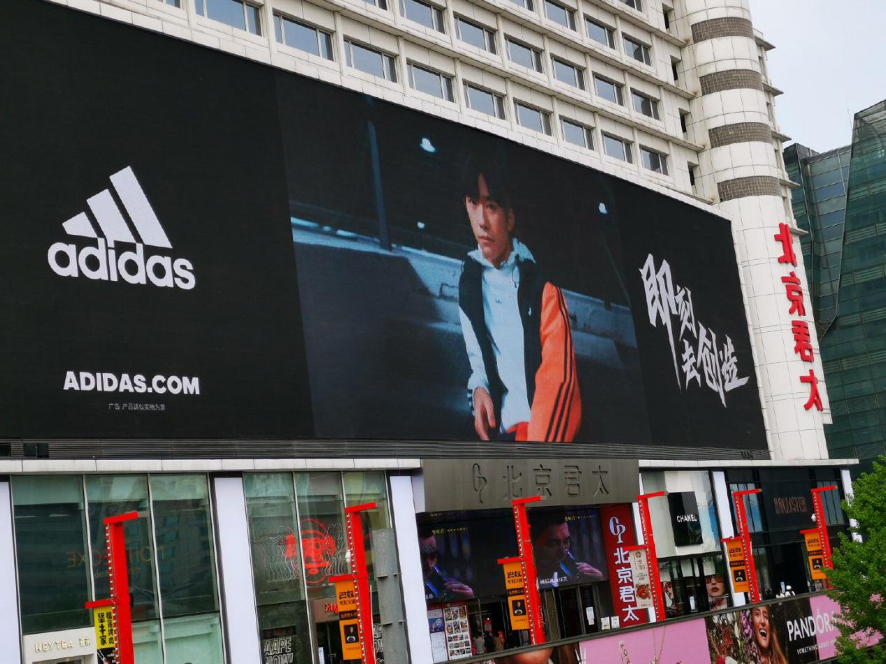 阿迪达斯2021年营收净利润,阿迪达斯一年净利润