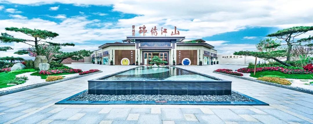 碧桂园南北通透户型讲解,碧桂园120户型分析与大师讲解