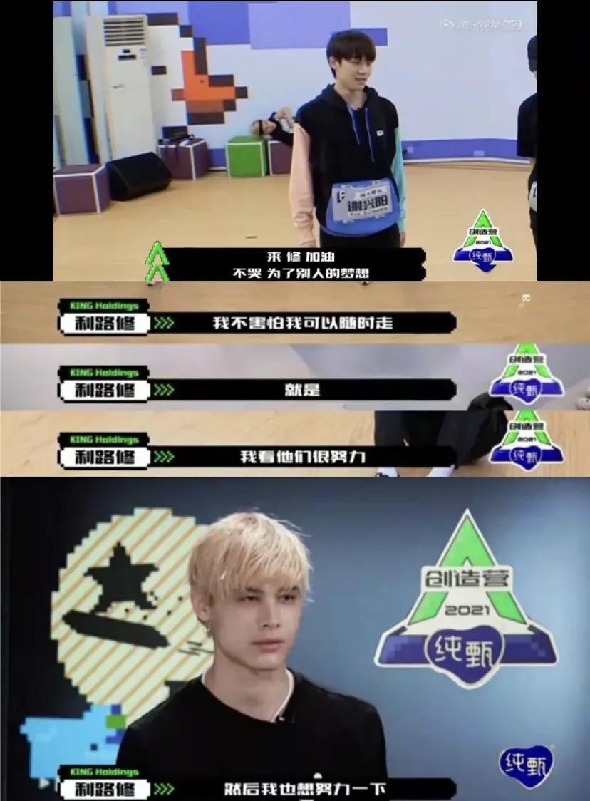 鎴戜粩缁嗘兂浜嗘兂闊╄,澶у涓轰粈涔堝枩娆㈠埄璺慨