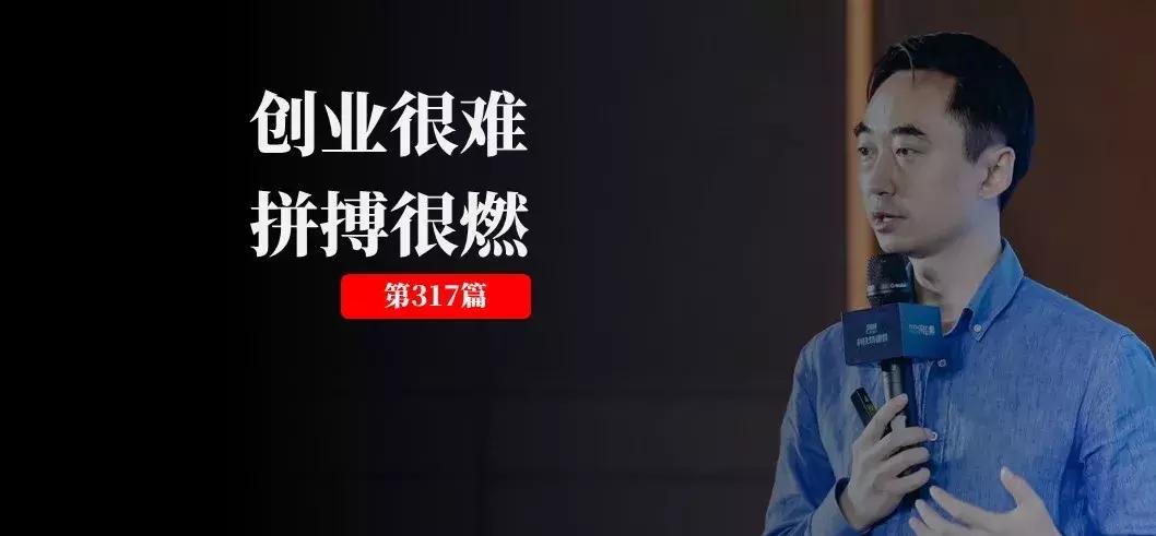 创业很苦但是很酷,创业励志拼搏的句子