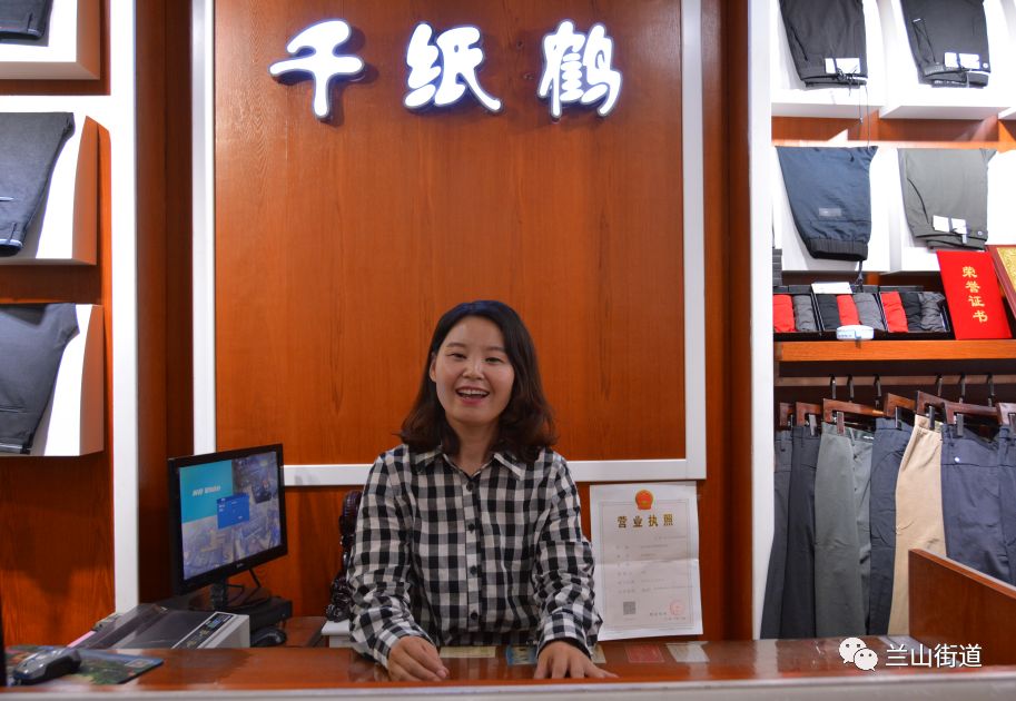 【商海弄潮】刘慧:雏鹰展翅,少女成就大事业