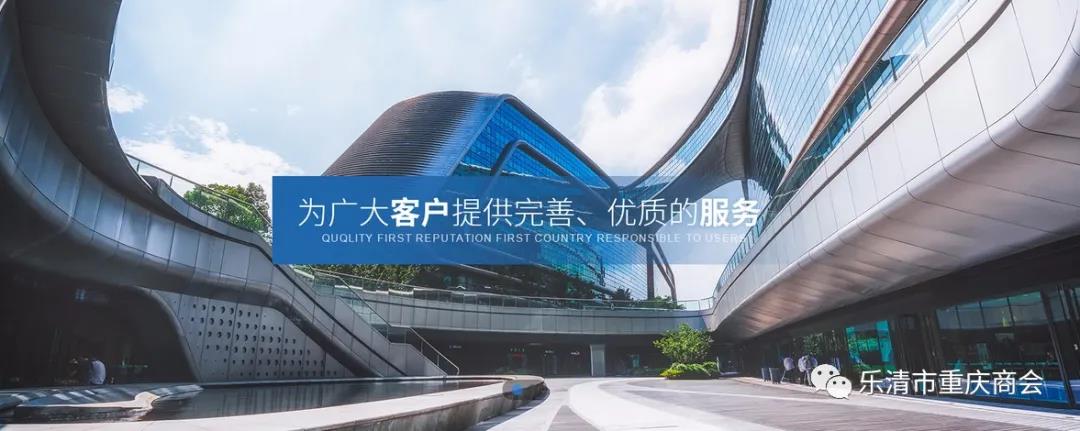 助力宣传,70:浙江蓝图测绘信息有限公司