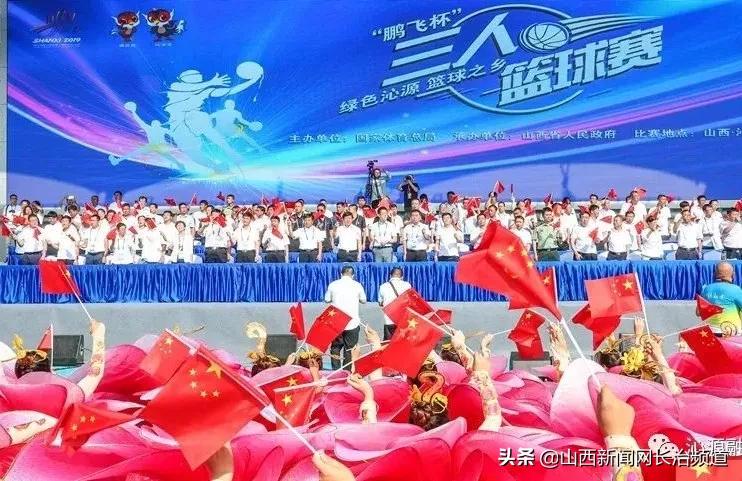 绿色沁源发展,沁源绿色