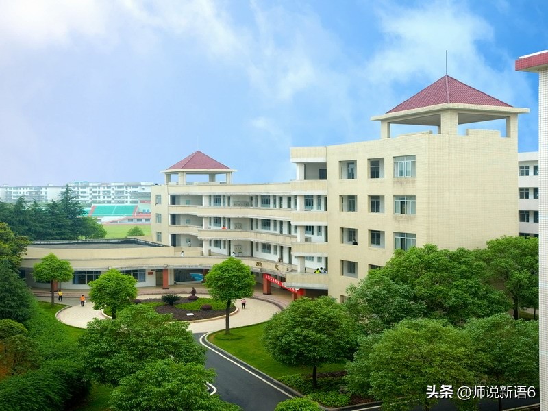 衡阳市最好的十所高中,湖南衡阳市有哪些好的中学