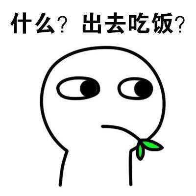 搞笑gif开心每一天,搞笑gif开心一刻动图