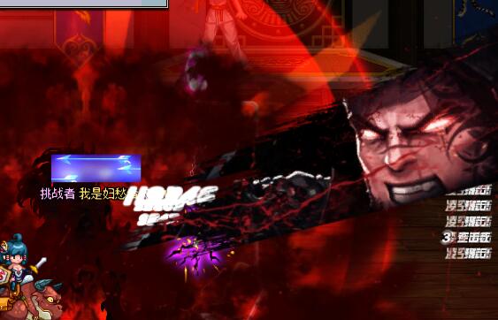 dnf3月职业强度排名,dnf110版本职业平衡