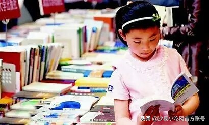 教育部发布老师不能私自订教辅,福建教育局发布重要通知