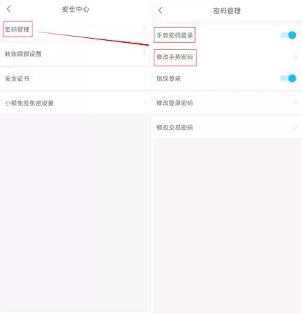 武汉众邦银行旗下app贷款平台,武汉众邦银行是哪个app