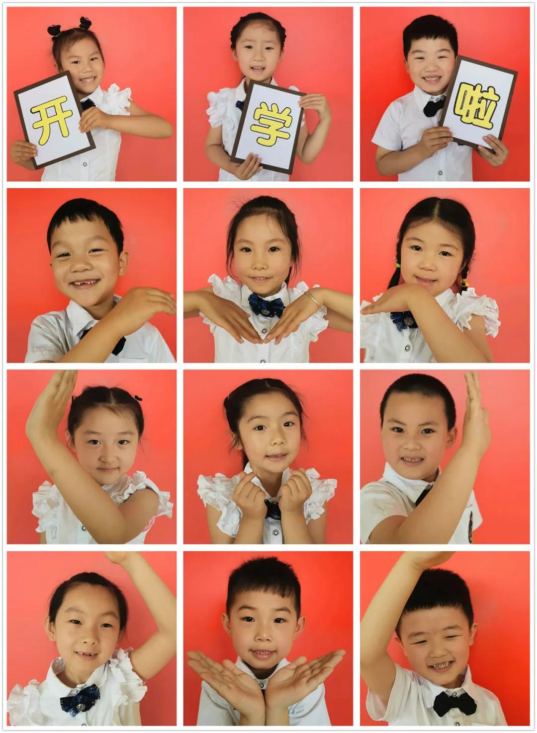 萌娃们终于复学啦！来看今天小学、幼儿园的现场图→