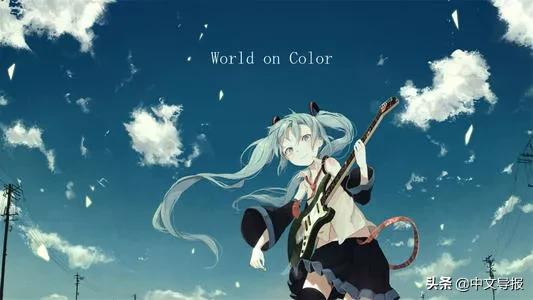 唱日语歌教学,唱日语歌需要学到什么程度