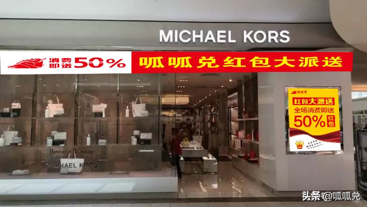 未来几年实体店的生存前景怎么样,未来实体店的出路在哪里