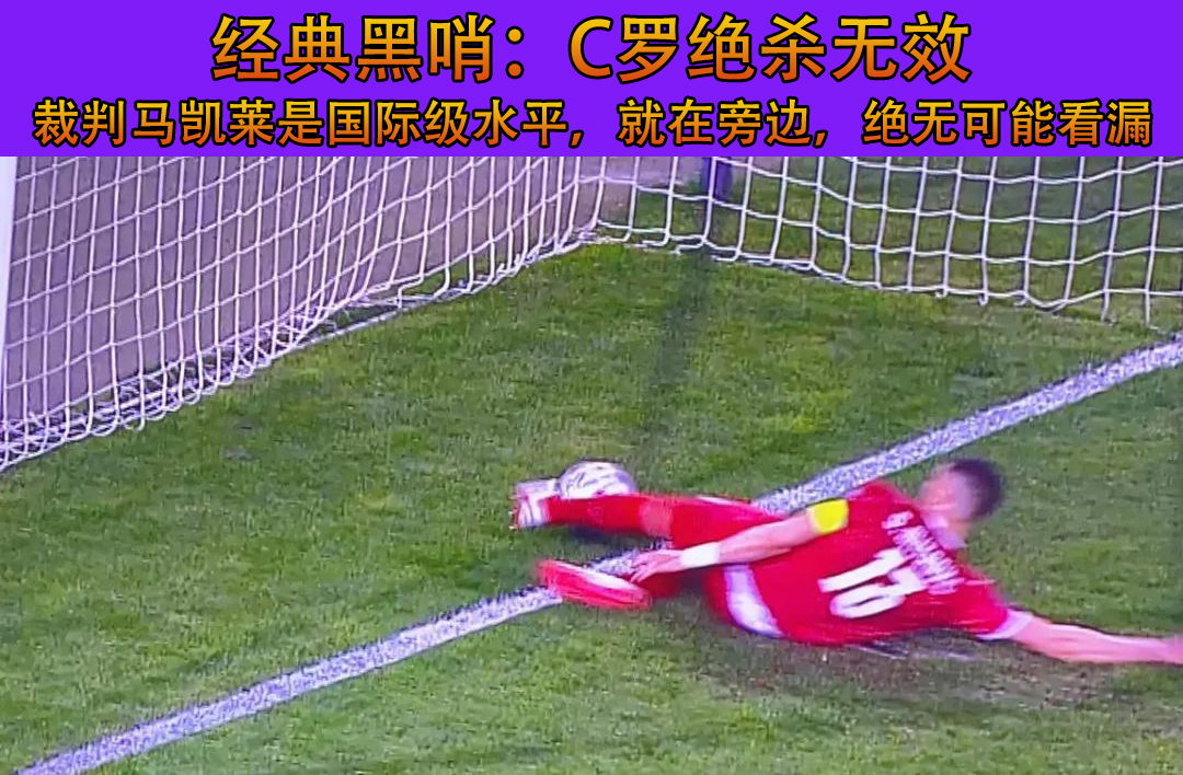 世预赛土耳其最新消息,世预赛土耳其vs荷兰比分